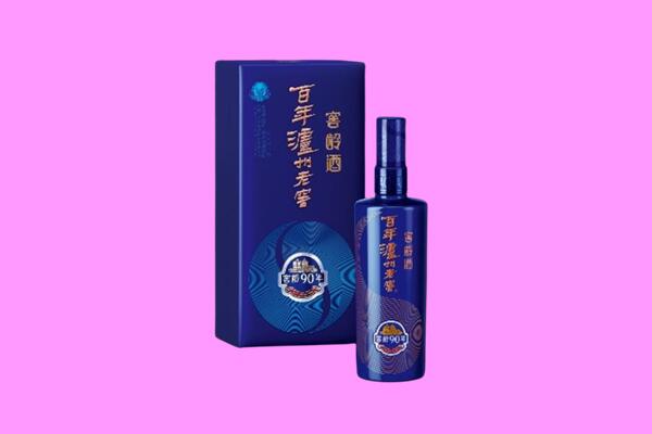 贵阳回收泸州老窖
