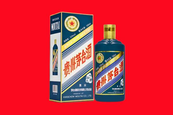 贵阳回收虎茅
